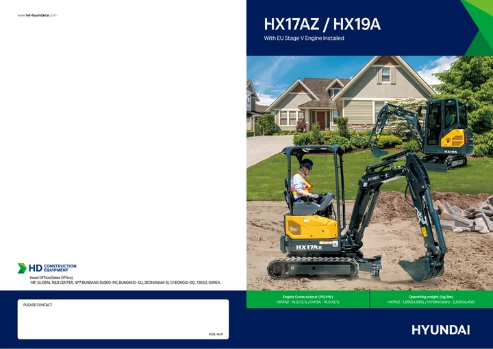 Hyundai HX17AZ · HX19A 设备手册外胶层