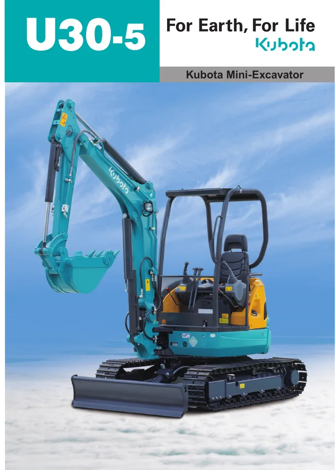 Kubota U30 设备手册外胶层