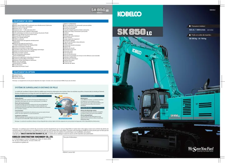 Kobelco SK850LC 设备手册外胶层