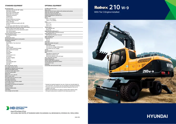 Hyundai R210W-9 machine manual cover: Hyundai R210W-9 Product brochure