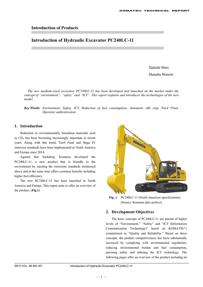 Komatsu PC240LC-11 machine manual cover