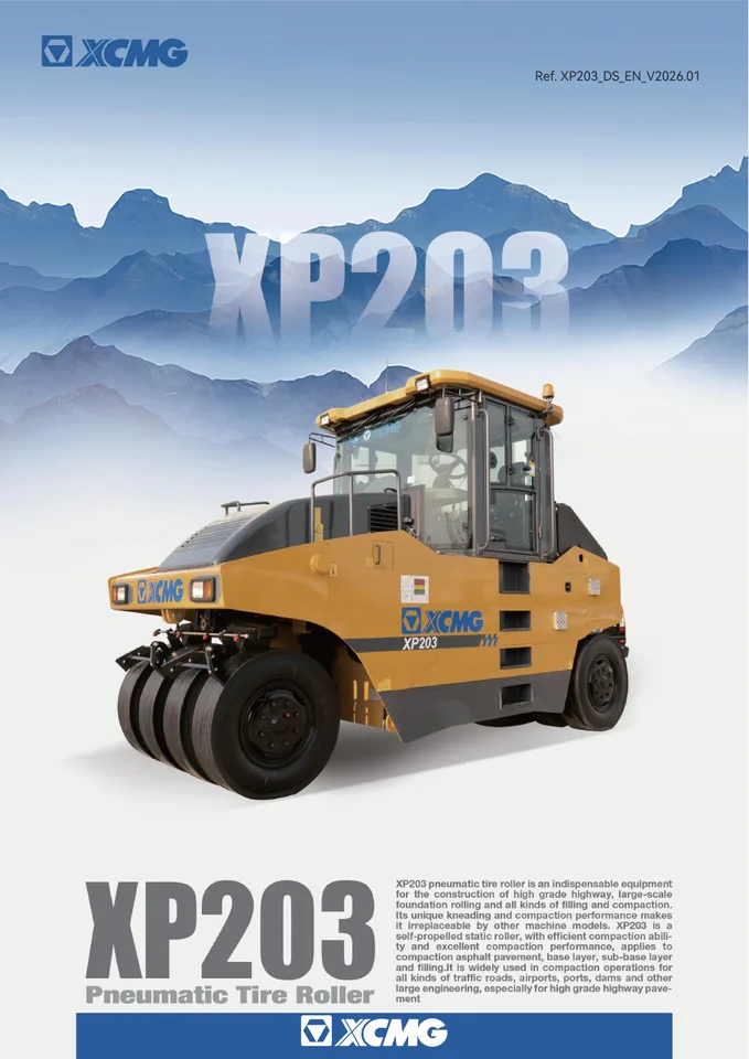 XCMG XP203 machine manual cover: xcmg-xp203-9a1482e80f-official-literature
