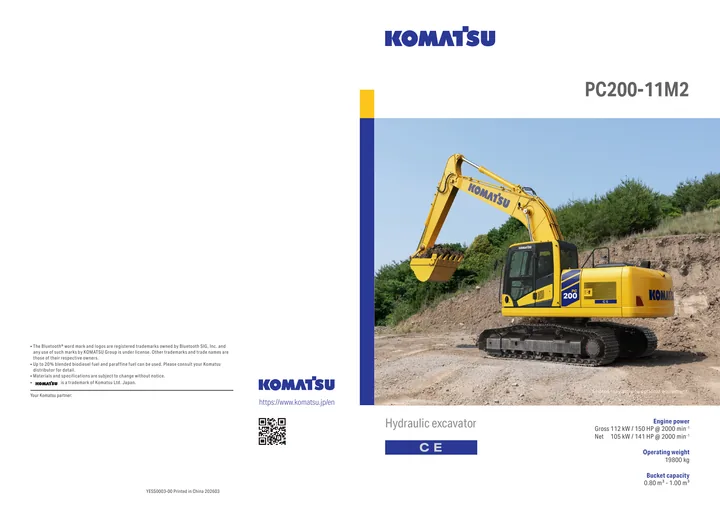 Komatsu PC200-11M2 设备手册外胶层