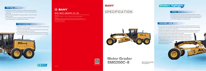SANY SMG200C-8 machine manual cover: sany-smg200c-8-a008663126-product-brochure