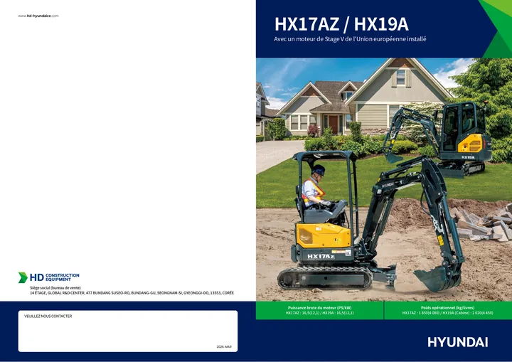 Hyundai HX17AZ · HX19A 设备手册外胶层