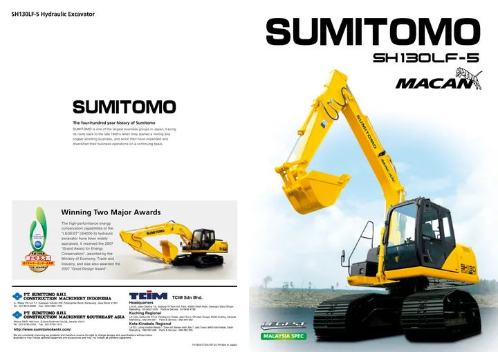 Sumitomo SH130LF-5 设备手册外胶层