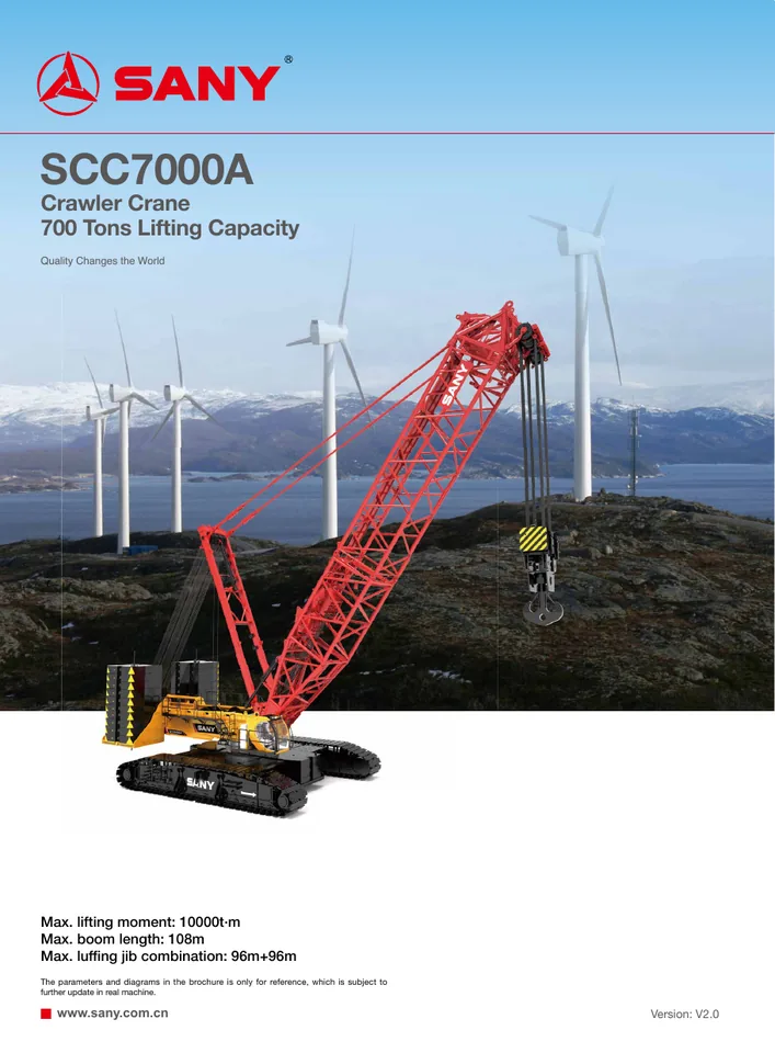 SANY SCC7000A machine manual cover: sany-scc7000a-04dfa93af2-product-brochure