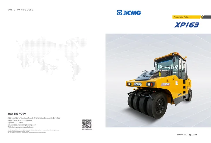 XCMG XP163 machine manual cover: xcmg-xp163-e1e9a477b1-official-literature