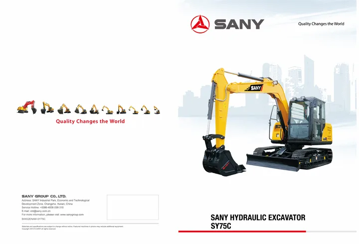 SANY SY75C machine manual cover
