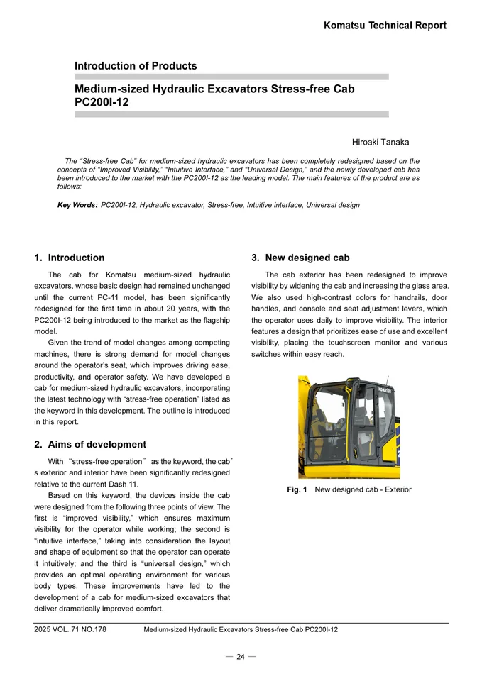 Komatsu PC200I-12 设备手册外胶层