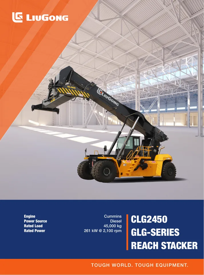 LiuGong CLG2450 machine manual cover