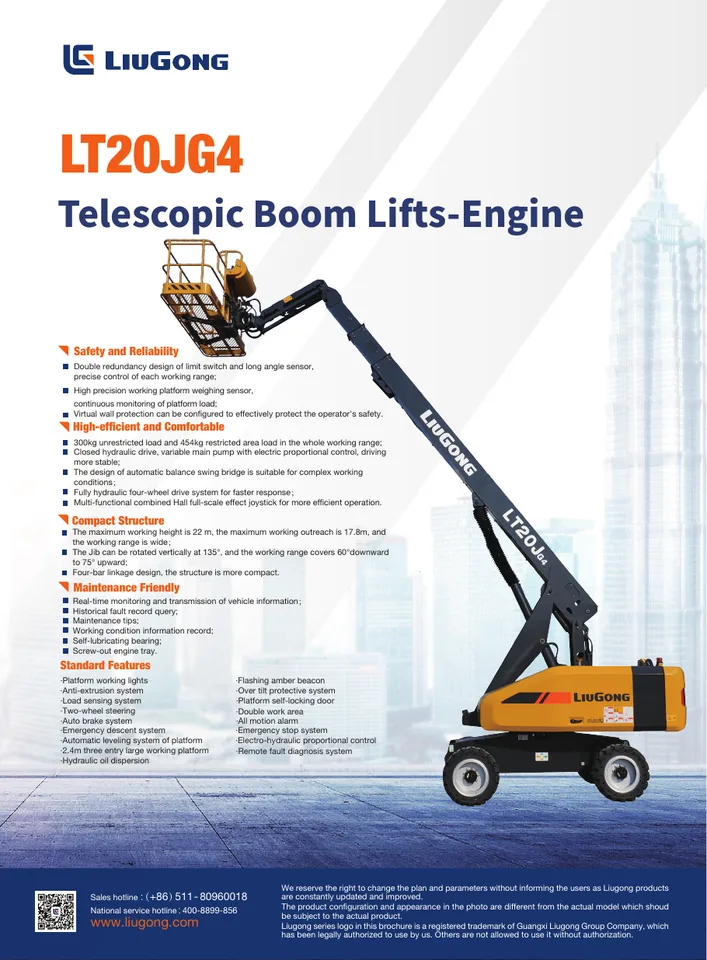 LiuGong LT20JG4 machine manual cover