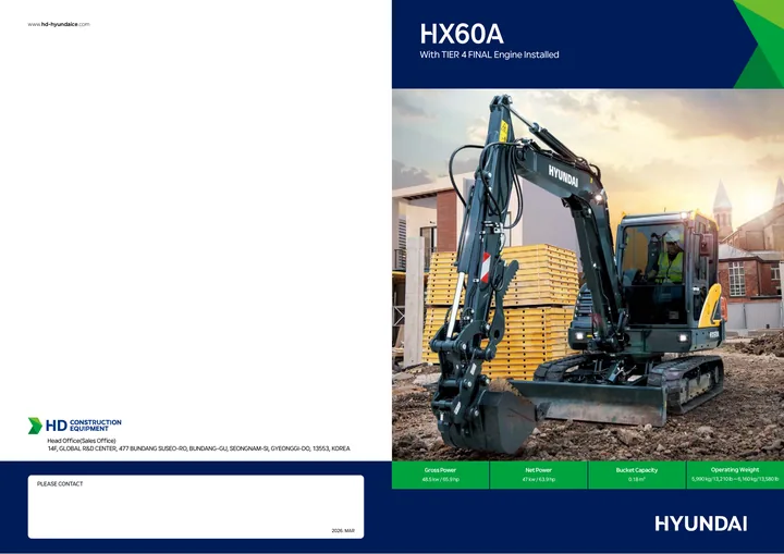 Hyundai HX60A 设备手册外胶层