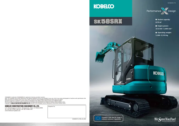 Kobelco SK58SRX-7 · SK58SRX-7E 设备手册外胶层