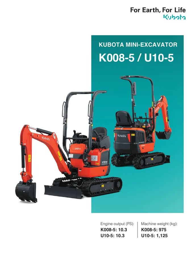 Kubota K008 · K008-5 · U10-5 设备手册外胶层