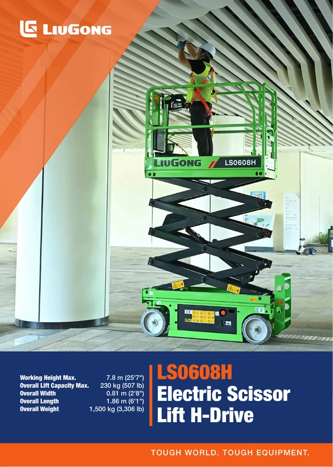 LiuGong LS0608H machine manual cover