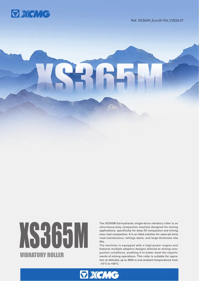 XCMG XS365M machine manual cover: xcmg-xs365m-bc56b0a4e0-official-literature