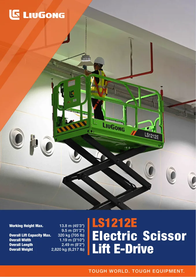 LiuGong LS1212E machine manual cover