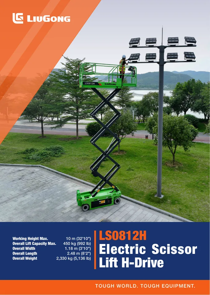 LiuGong LS0812H machine manual cover