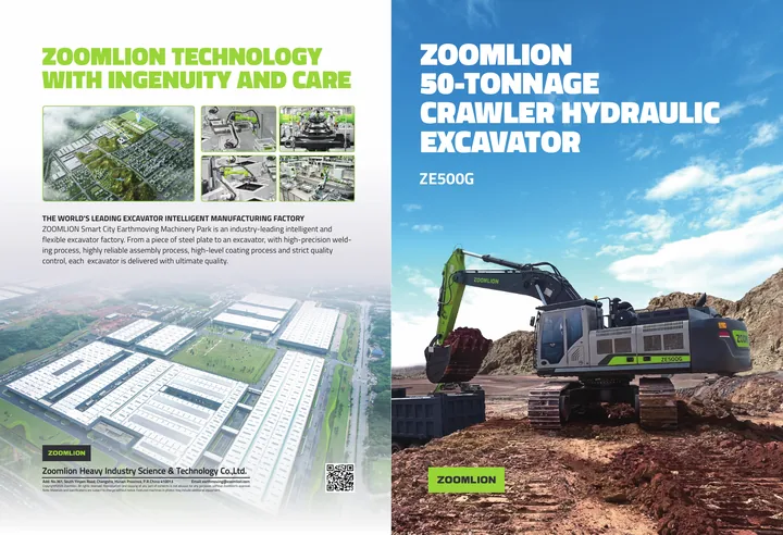 Zoomlion ZE500G 设备手册外胶层