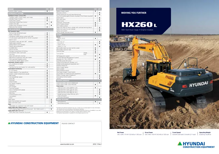 Hyundai HX260 L machine manual cover: Hyundai HX260 L Product brochure