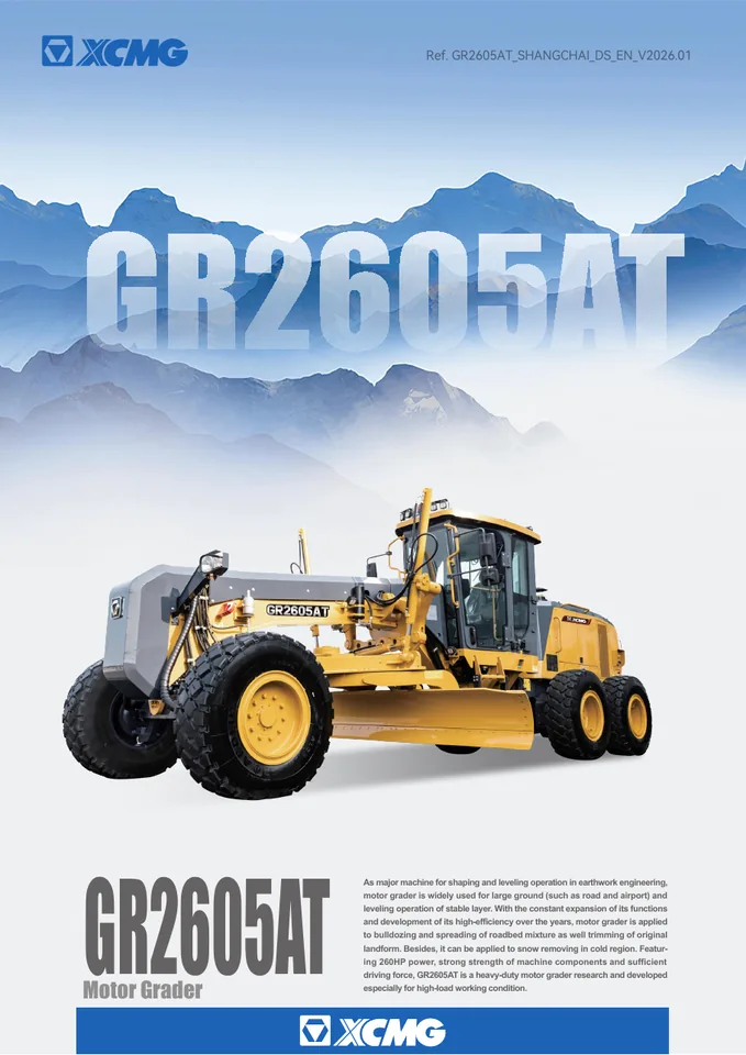 XCMG GR2605AT machine manual cover: xcmg-gr2605at-80b0626caf-official-literature