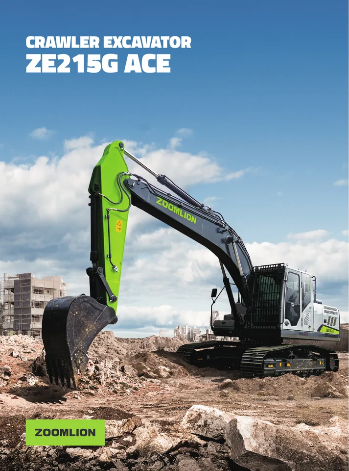Zoomlion ZE215G ACE 设备手册外胶层