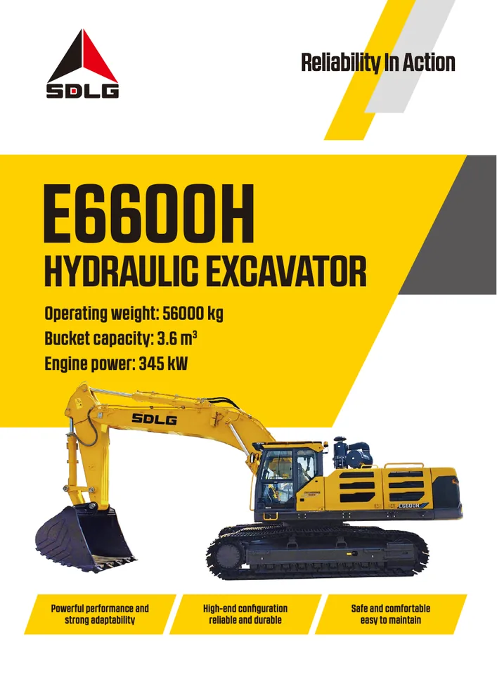 SDLG E6600H machine manual cover: SDLG E6600H Product brochure