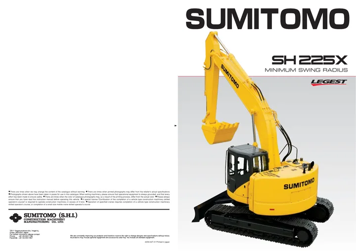 Sumitomo SH225X-3B 设备手册外胶层