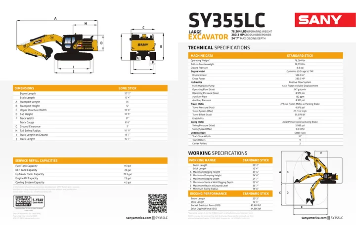 SANY SY355LC 设备手册外胶层