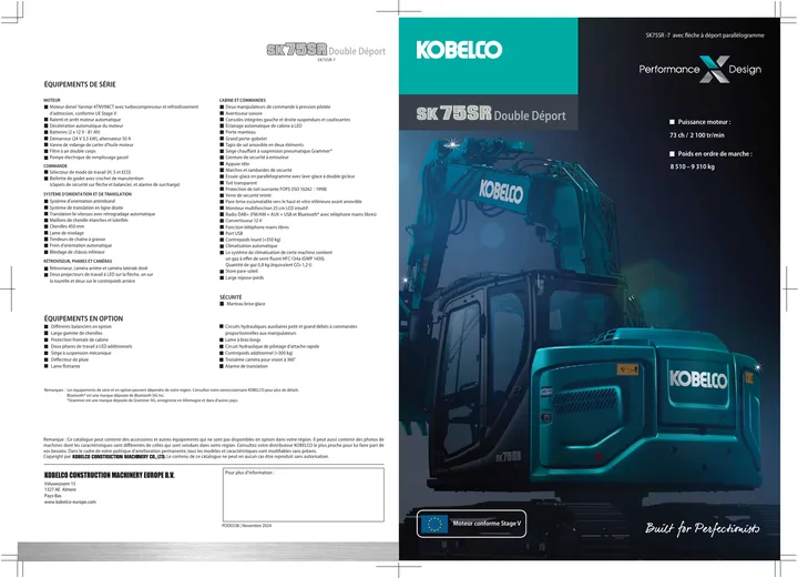 Kobelco SK75SR-7 设备手册外胶层