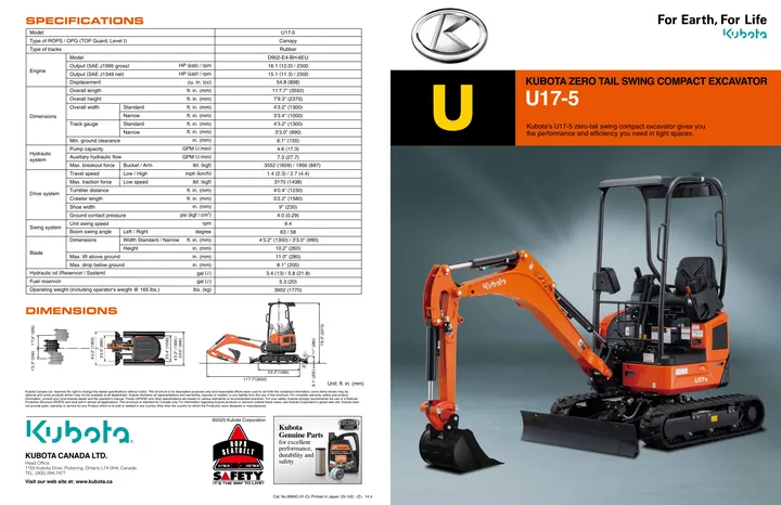 Kubota U17-5 设备手册外胶层
