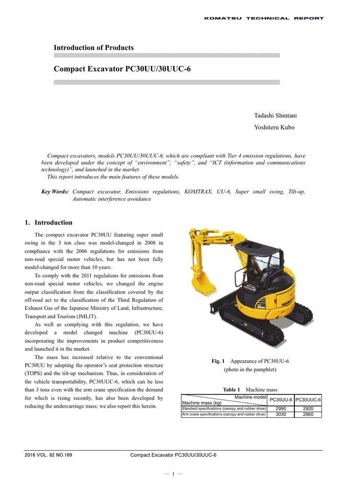 Komatsu PC30UU-6 · PC30UUC-6 设备手册外胶层