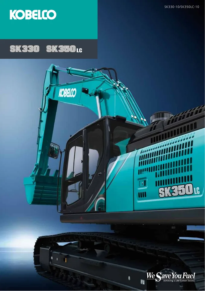 Kobelco SK330-10 machine manual cover: Kobelco SK330-10 Product brochure