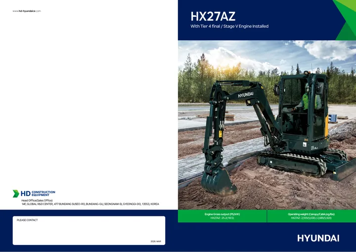 Hyundai HX27AZ 设备手册外胶层