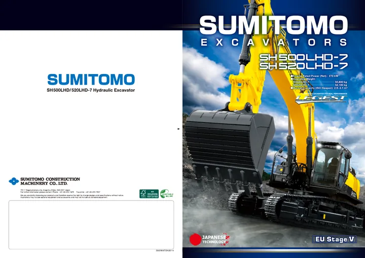 Sumitomo SH500LHD-7 · SH520LHD-7 设备手册外胶层