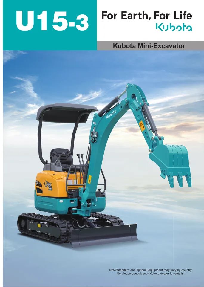 Kubota U15 machine manual cover: Kubota U15 Product brochure
