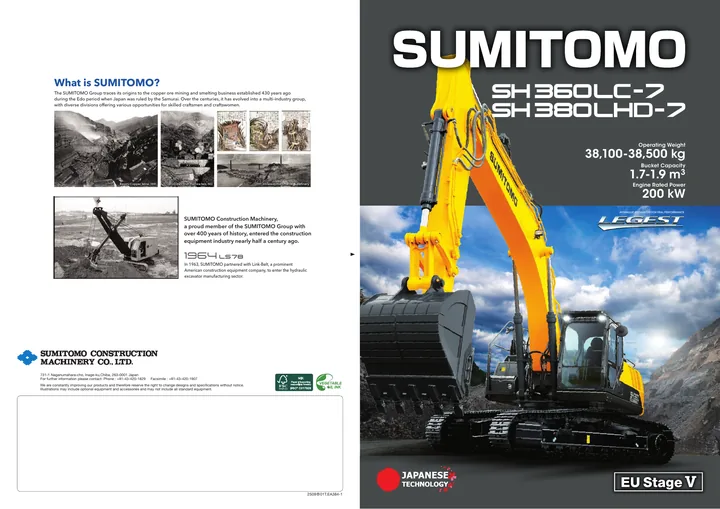 Sumitomo SH360LC-7 · SH380LHD-7 设备手册外胶层