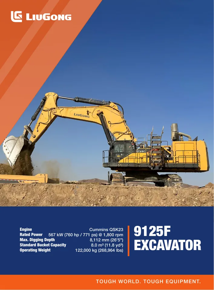 LiuGong 9125F machine manual cover