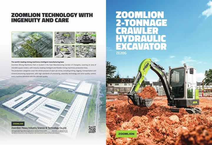 Zoomlion ZE20G machine manual cover
