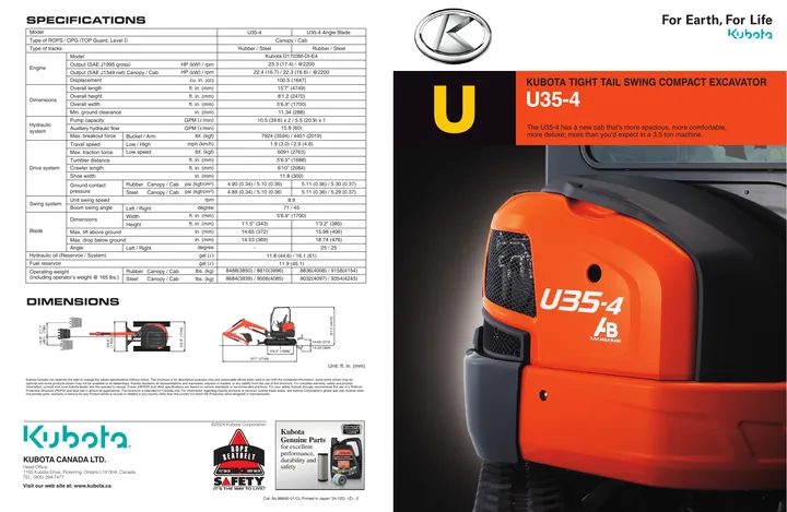 Kubota U35-4 设备手册外胶层