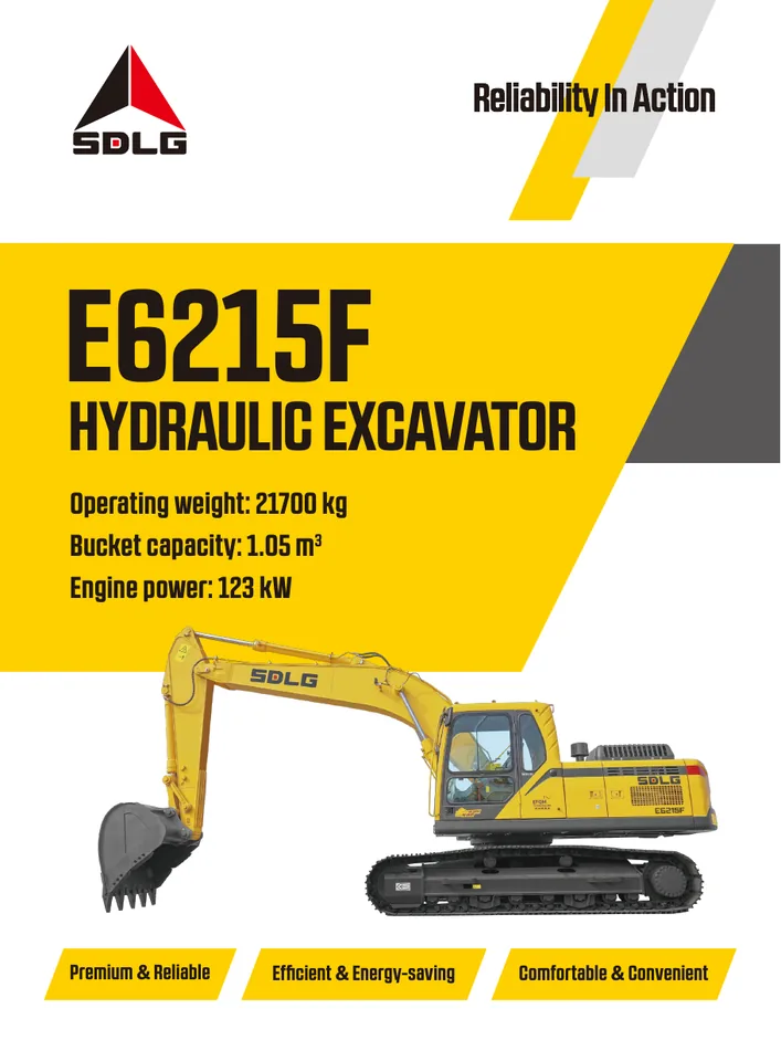 SDLG E6215F machine manual cover: SDLG E6215F Product brochure