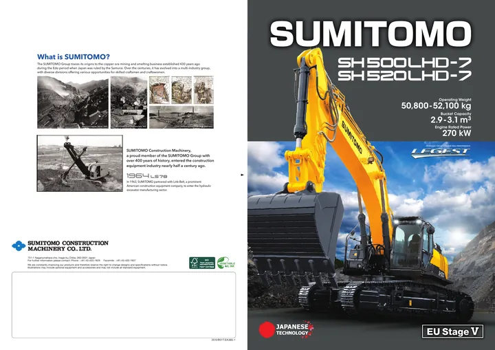 Sumitomo SH500LHD-7 · SH520LHD-7 设备手册外胶层
