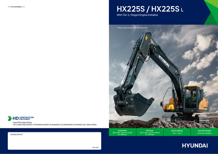 Hyundai HX225SL 设备手册外胶层