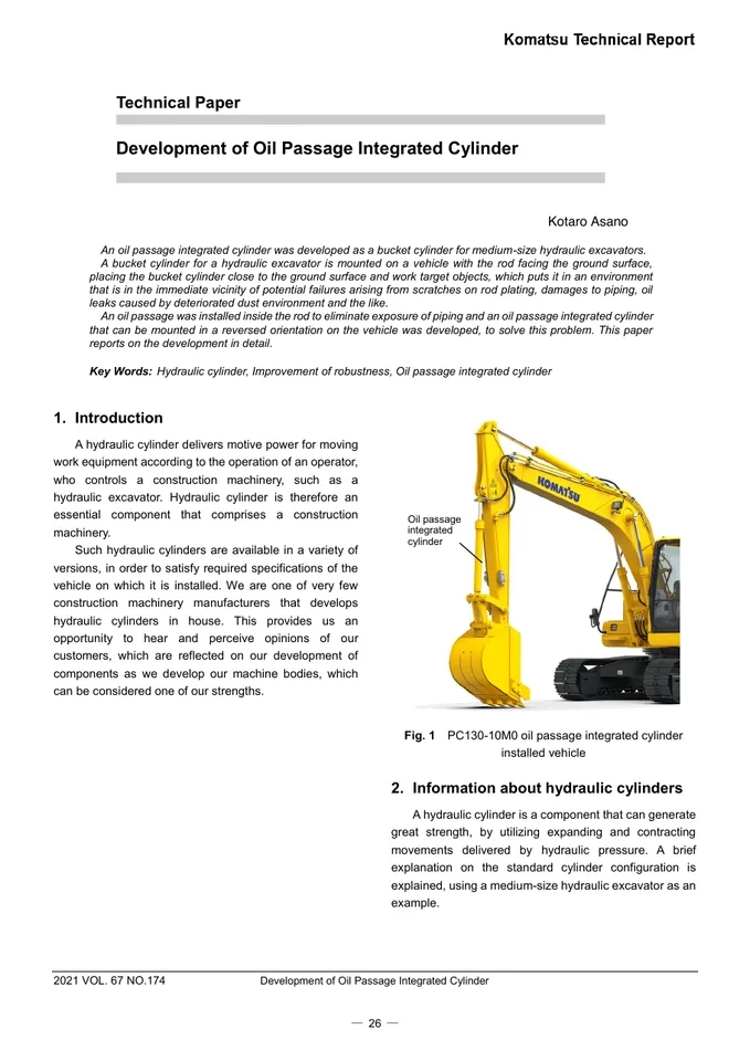 Komatsu Development of Oil Passage Integrated Cylinder 设备手册外胶层