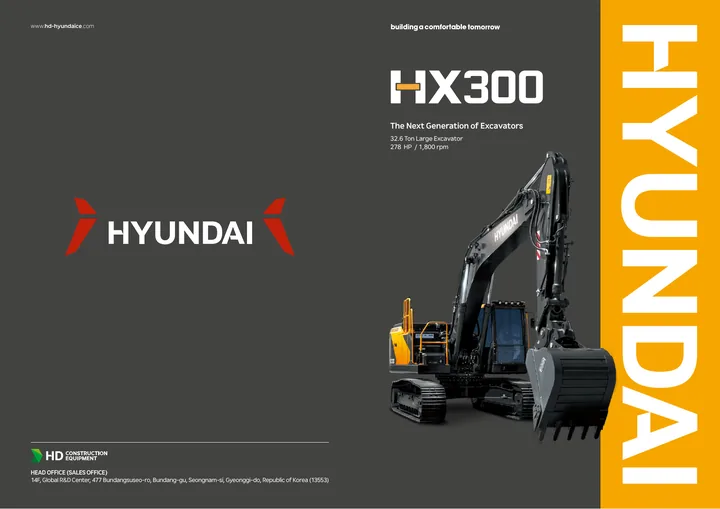 Hyundai HX300 L machine manual cover: Hyundai HX300 L Product brochure