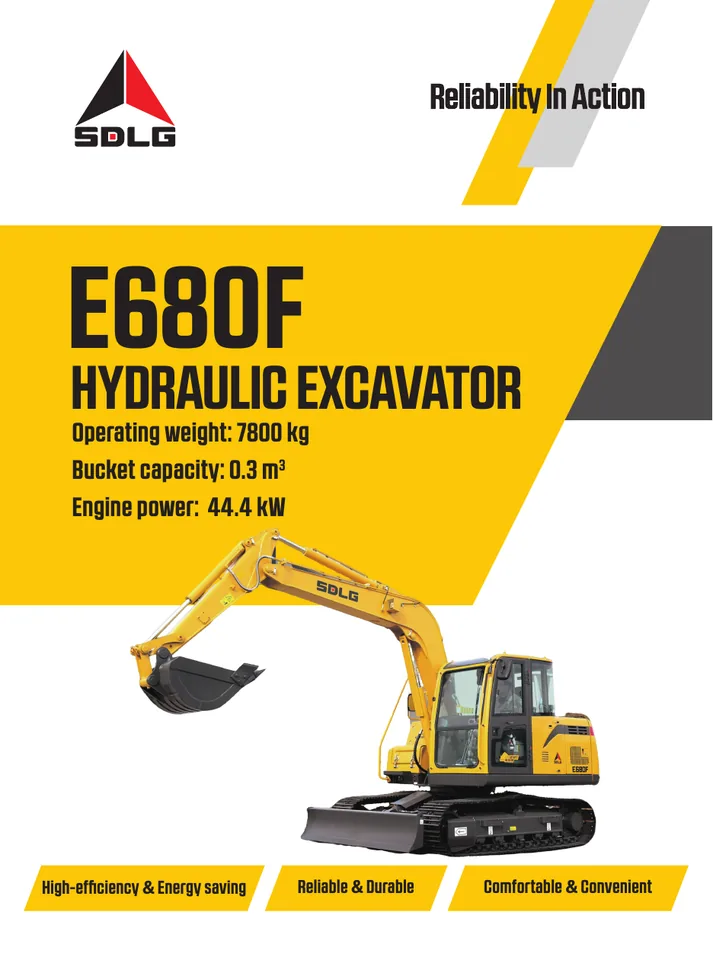 SDLG E680F machine manual cover: SDLG E680F Product brochure