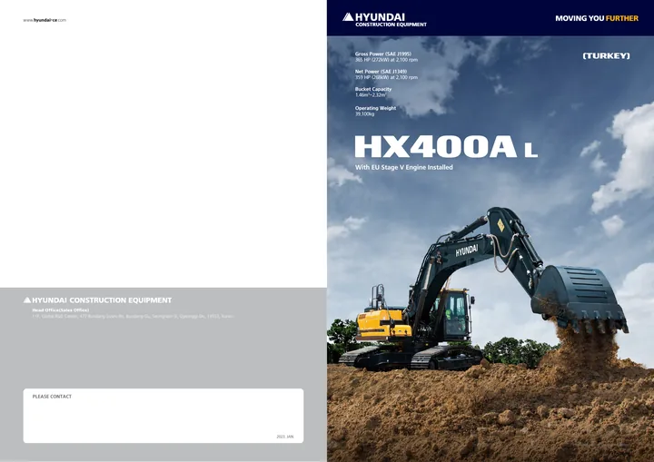 Hyundai HX400AL 设备手册外胶层