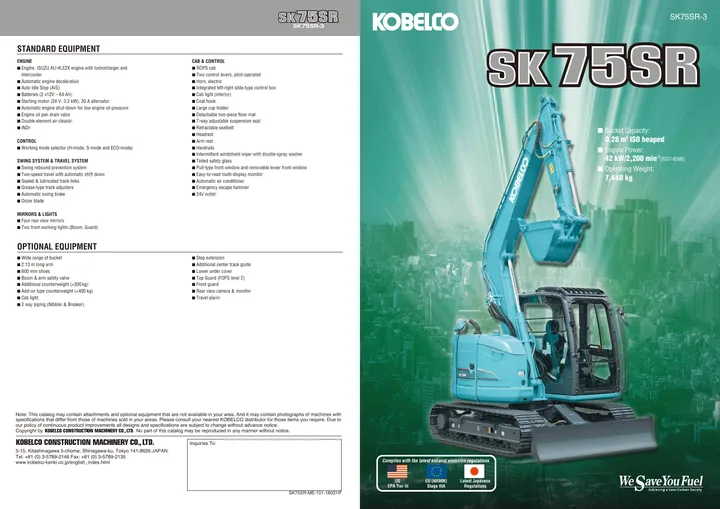 Kobelco SK75SR-3 设备手册外胶层