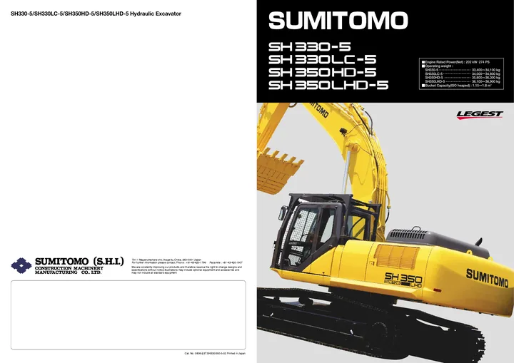 Sumitomo SH350HD-5 machine manual cover: Sumitomo SH350HD-5 Product brochure
